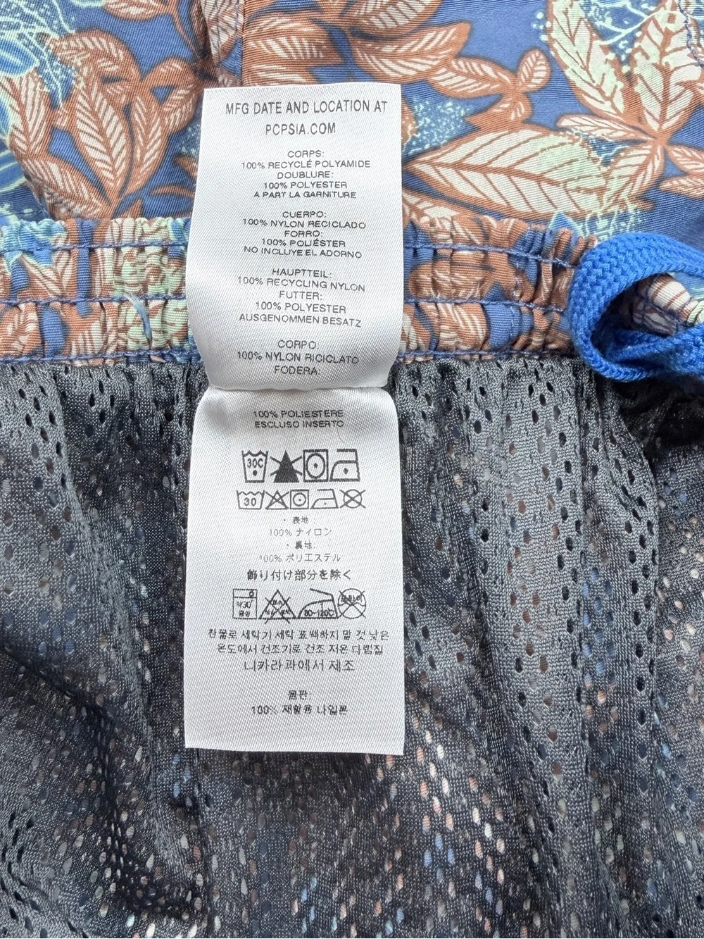 Patagonia Blue and Brown Leaf-Print Swim Trunks